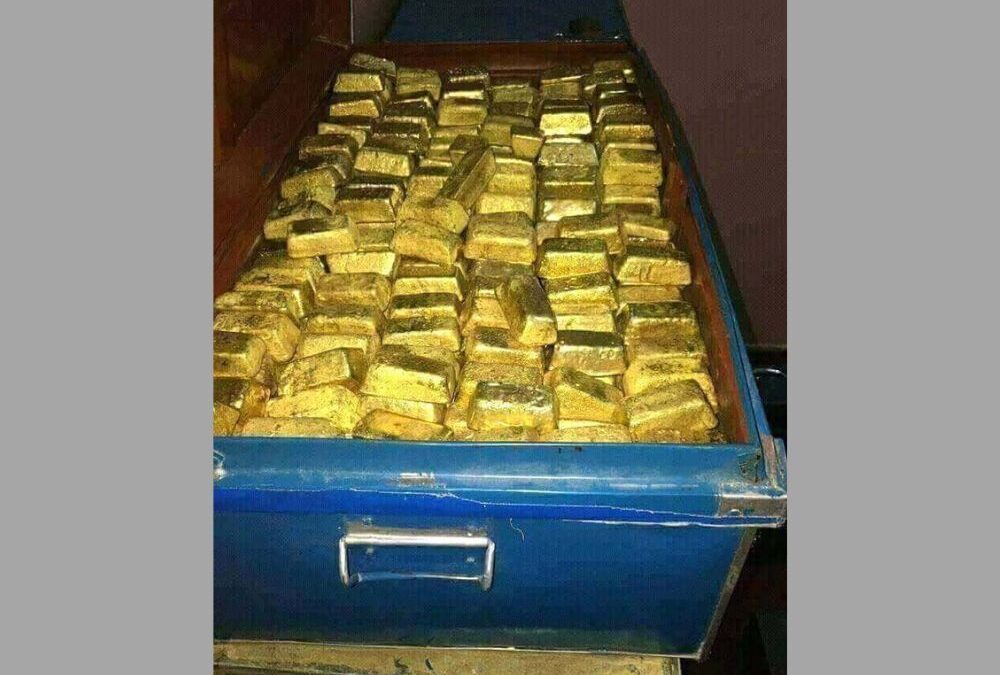 Gold Bar Suppliers in Armagh