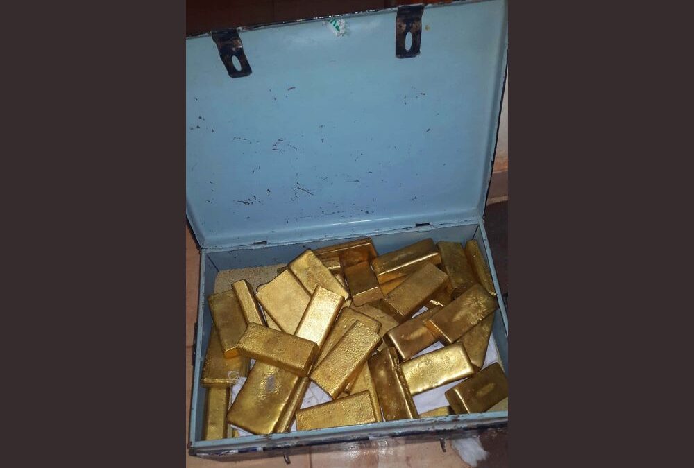 Gold Bar Suppliers in Killarney